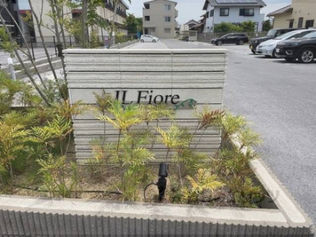 看板