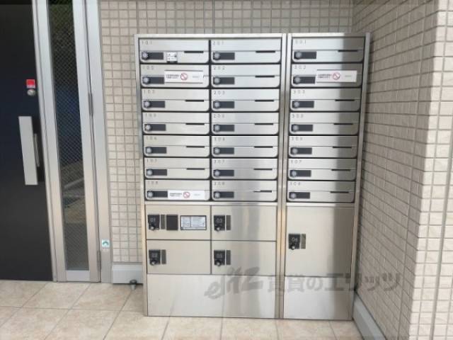 集合ポスト　宅配ボックス