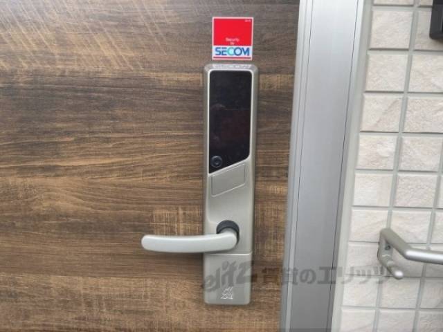 スマートロック