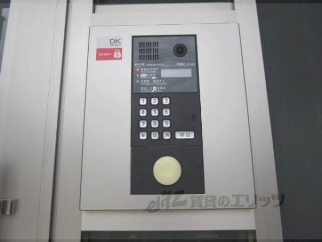 オートロック