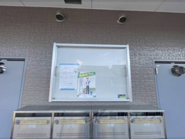 掲示板