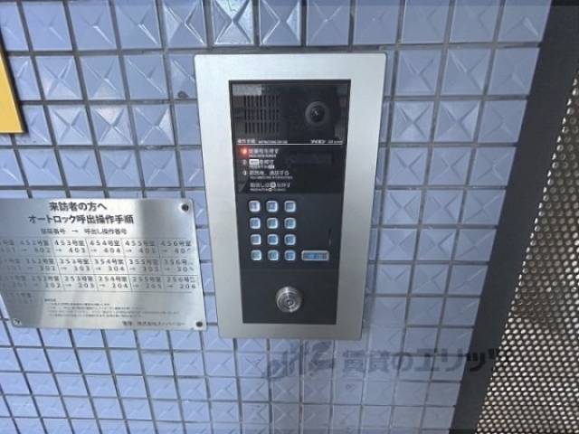 オートロック