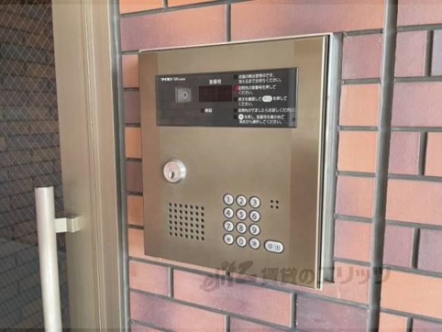 オートロック
