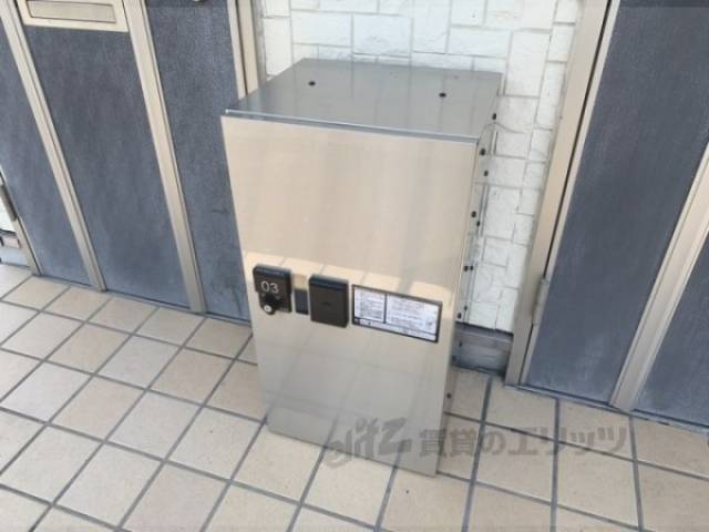 宅配ボックス