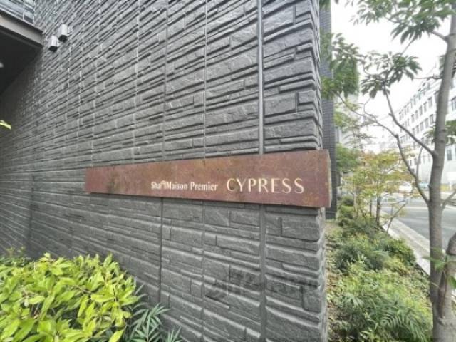 物件看板