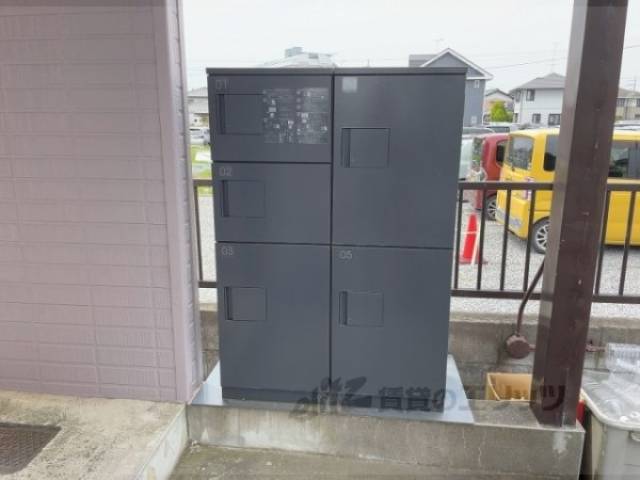 宅配ボックス