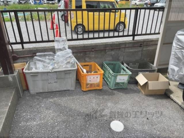 ゴミ置き場