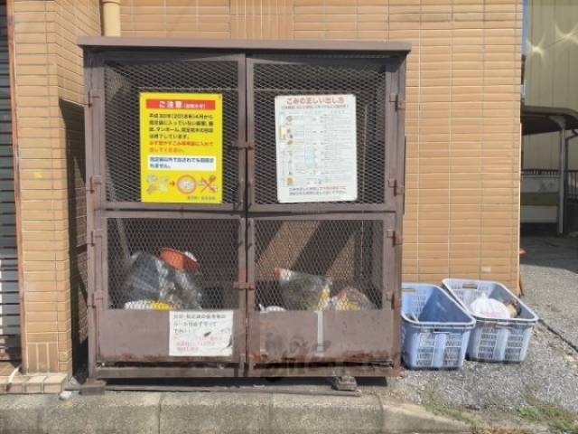 ゴミ置き場