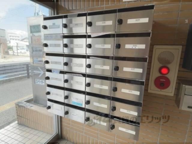 集合ポスト