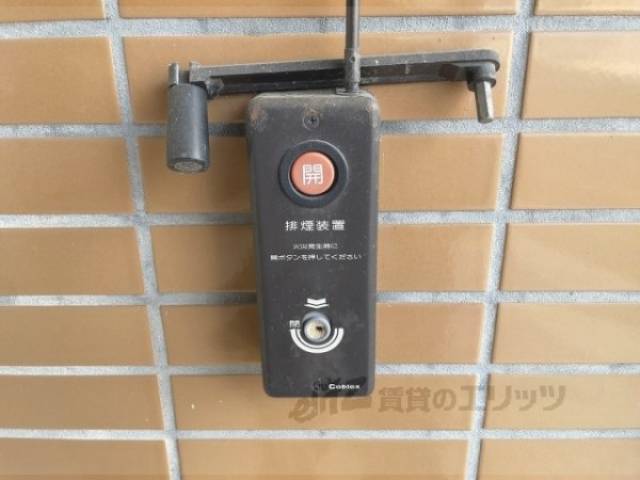 排煙装置
