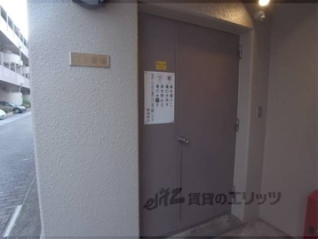 共用部