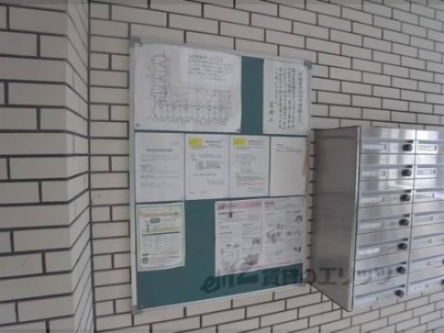 掲示板