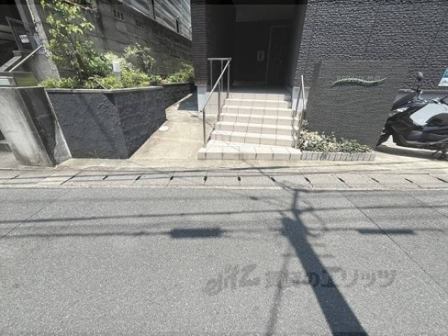 前面道路
