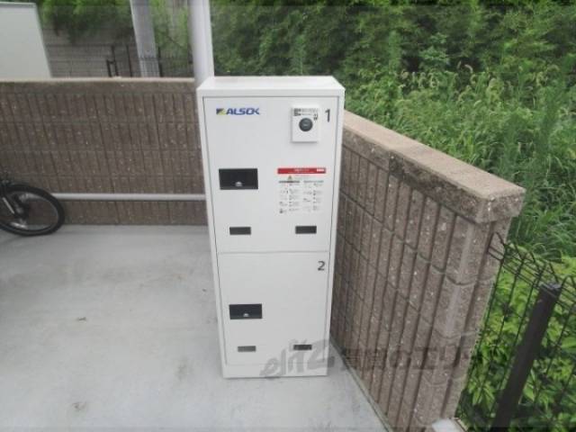 宅配ボックス