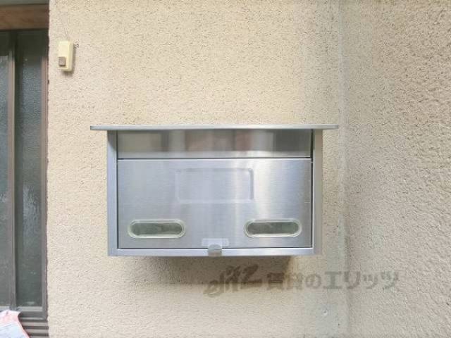 集合ポスト