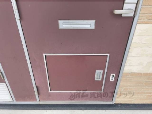 宅配ボックス　全戸設置