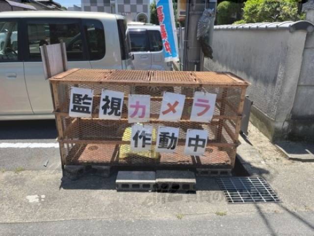 ゴミ置き場