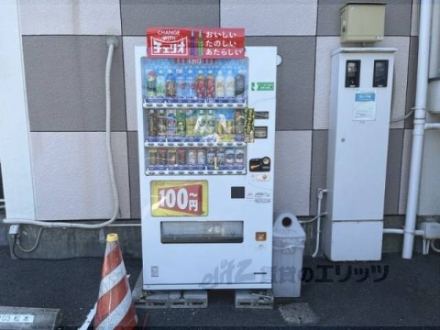 自動販売機