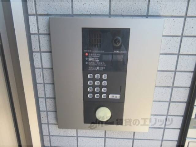 オートロック