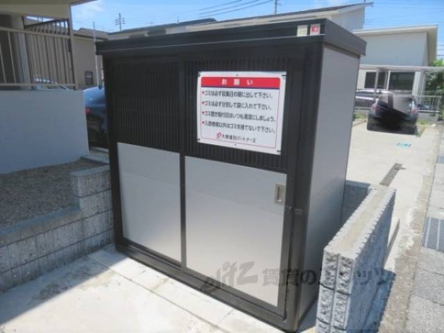 ゴミ置き場