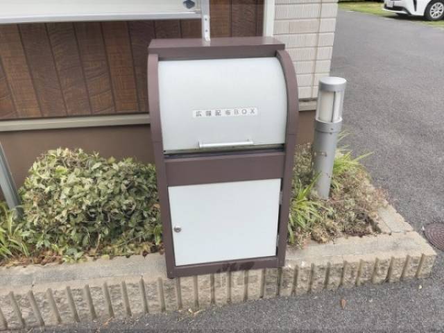 広告配布ボックス