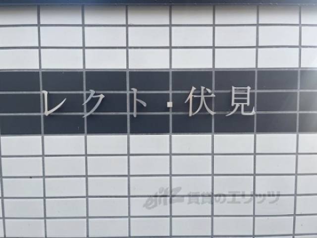 掲示板