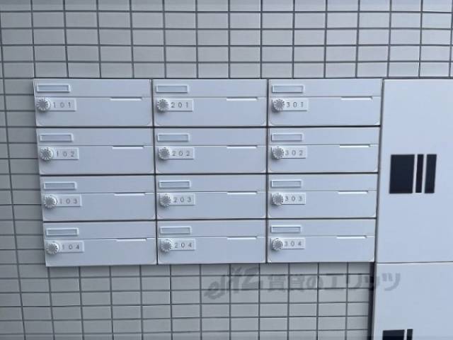集合ポスト