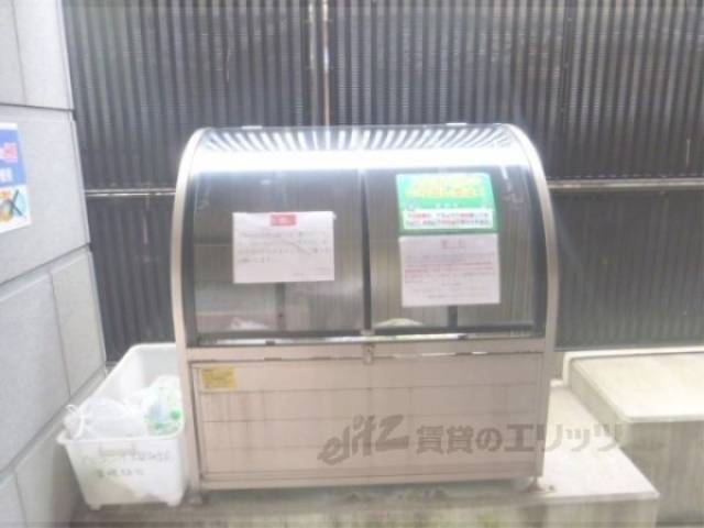 ダストボックス