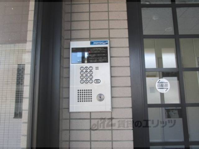 オートロック