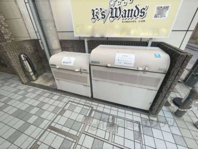 ゴミ置き場