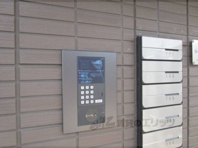 オートロック