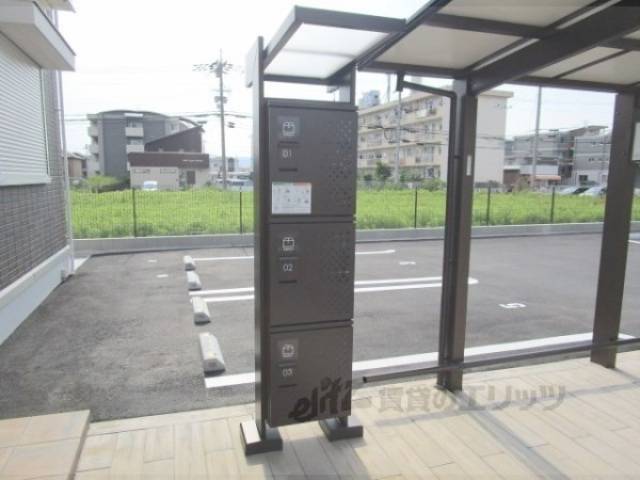 宅配ボックス
