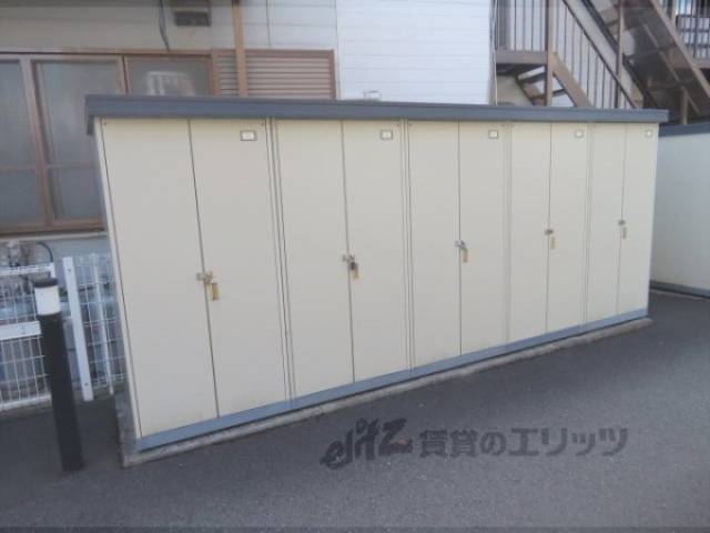 貸倉庫