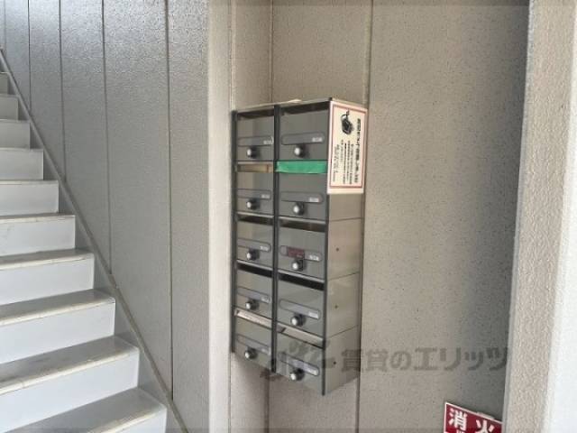 集合ポスト