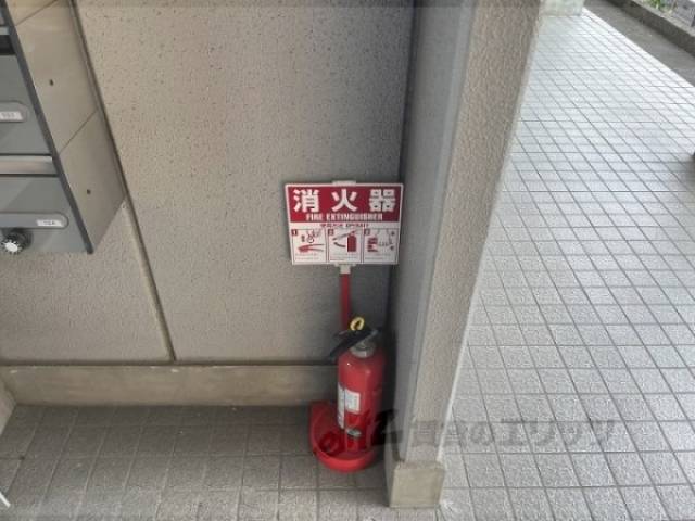 消火器