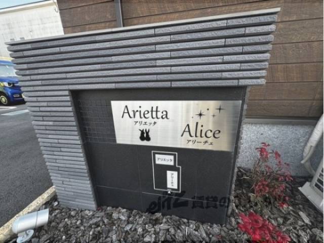 看板