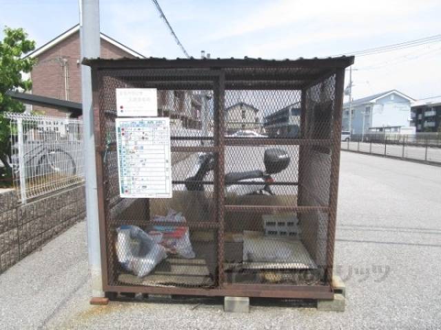 ゴミ置き場