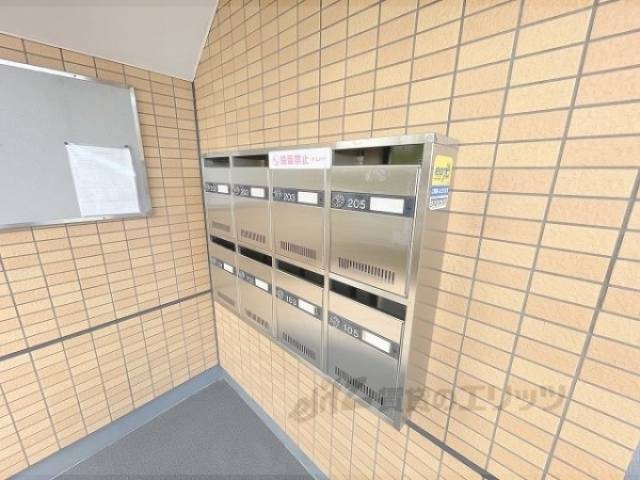 集合ポスト
