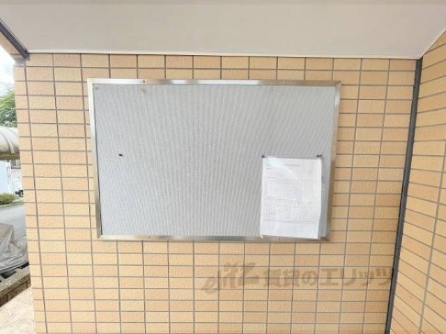 掲示板