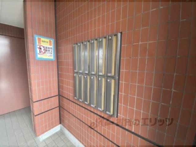 集合ポスト
