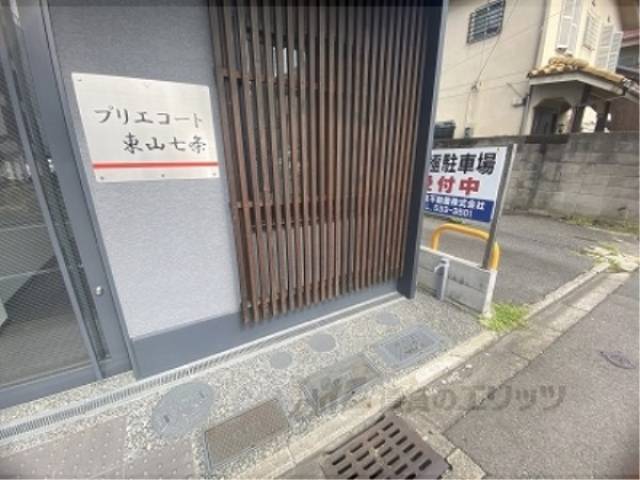 通路