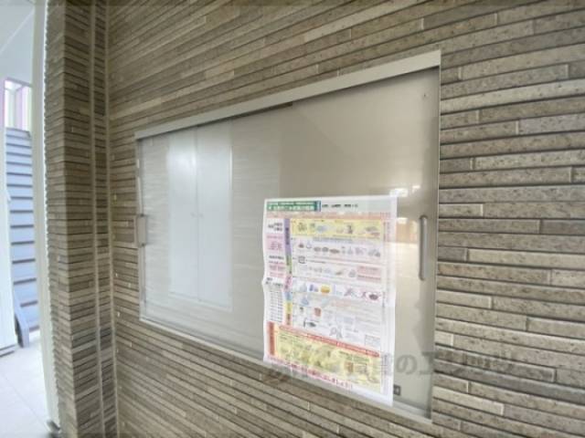掲示板