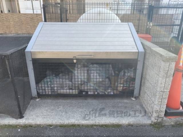 ゴミ置き場