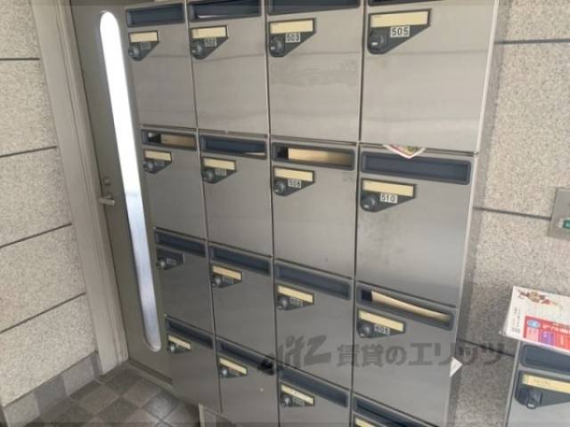 集合ポスト