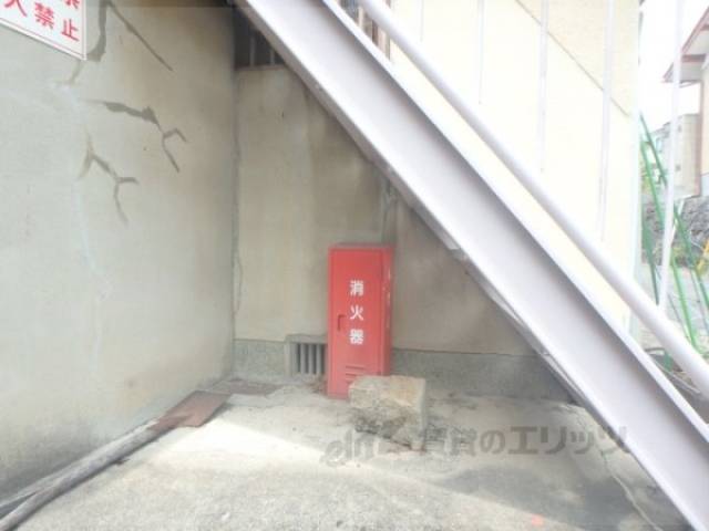 消火器