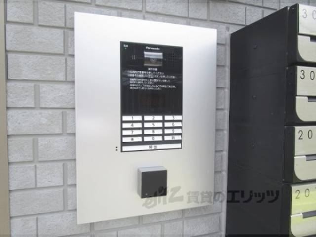 オートロック