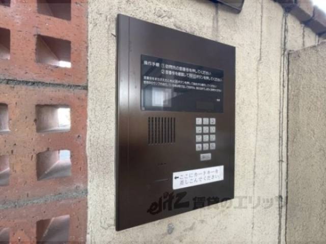 オートロック