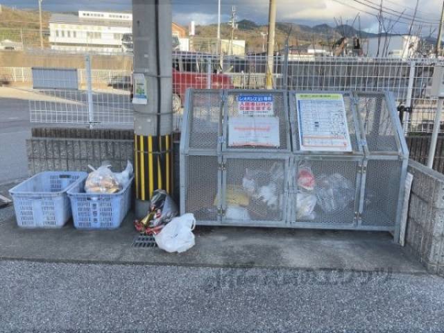 ゴミ置き場