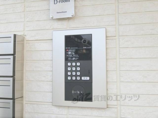 オートロック