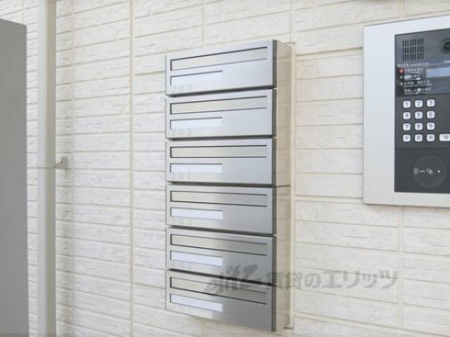 集合ポスト